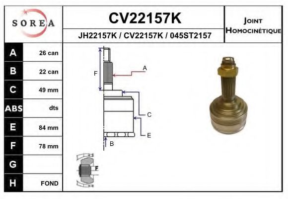 EAI CV22157K