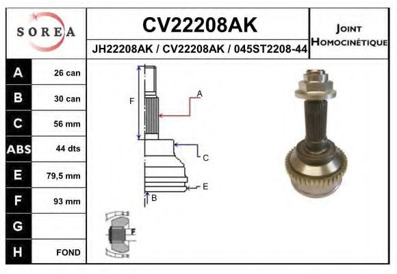 EAI CV22208AK