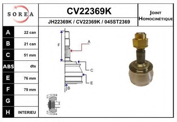 EAI CV22369K