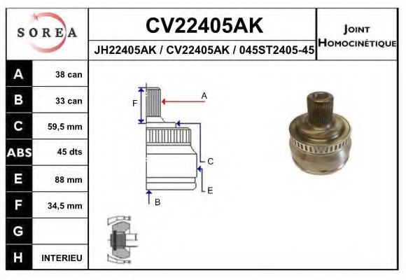 EAI CV22405AK