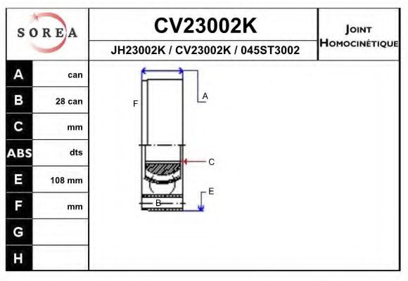 EAI CV23002K