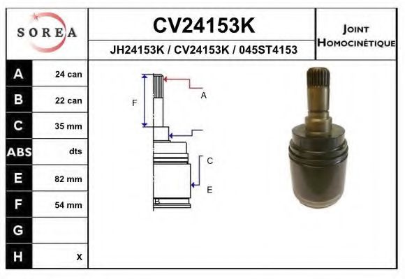 EAI CV24153K