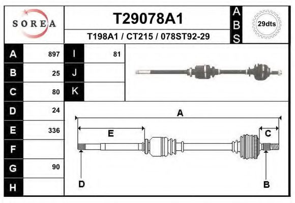 EAI T29078A1