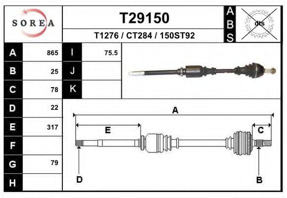 EAI T29150