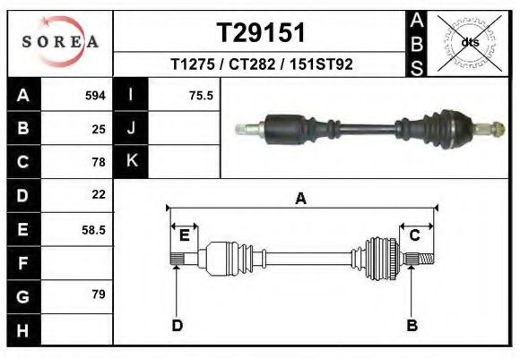 EAI T29151