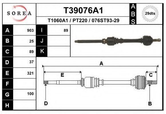 EAI T39076A1