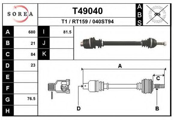 EAI T49040