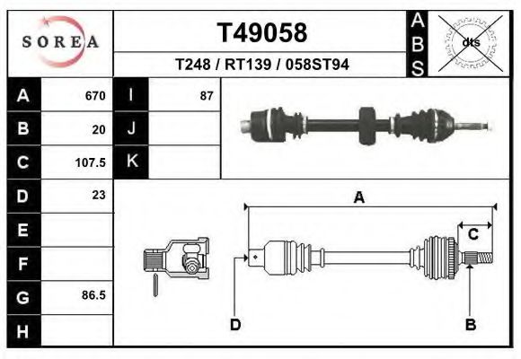 EAI T49058