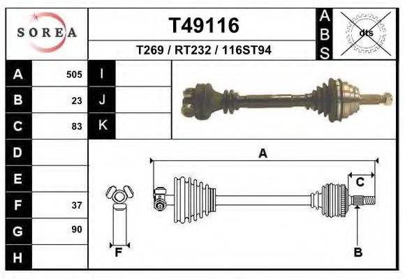 EAI T49116