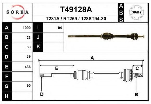 EAI T49128A