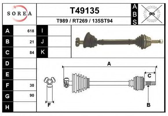 EAI T49135