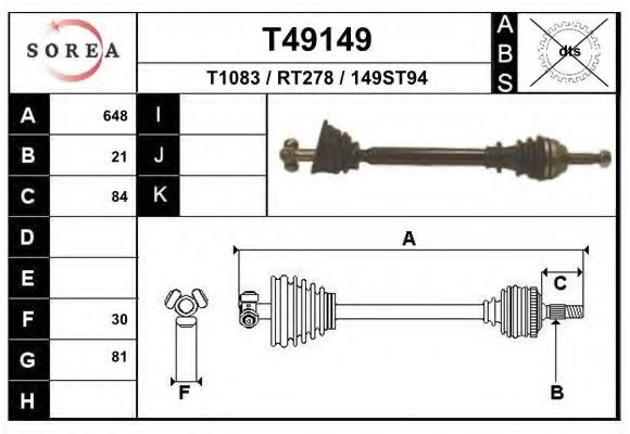 EAI T49149