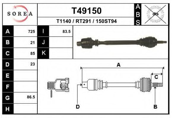 EAI T49150