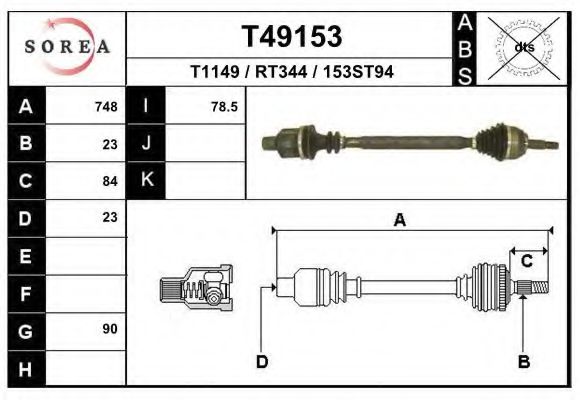 EAI T49153