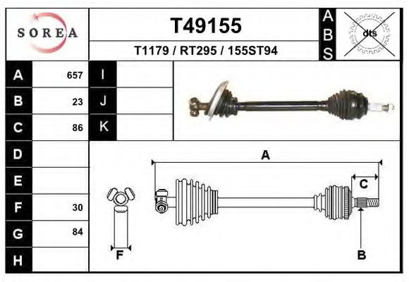 EAI T49155