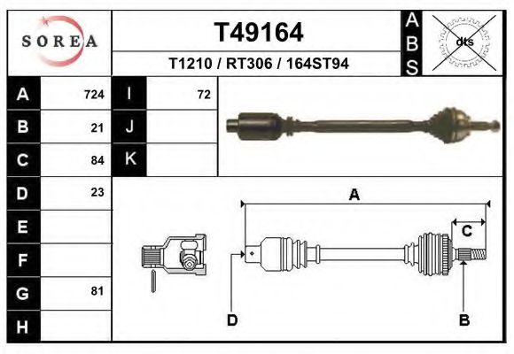 EAI T49164