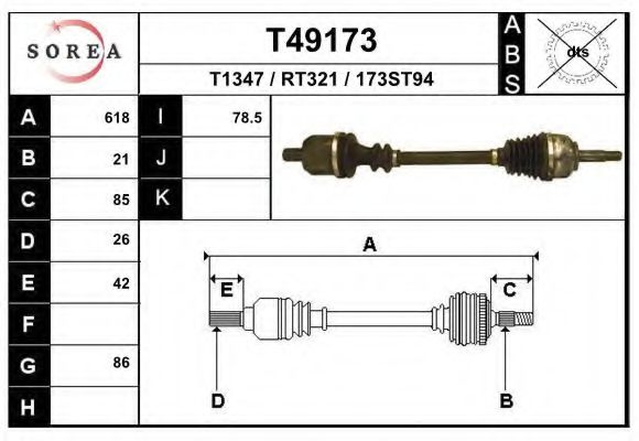 EAI T49173