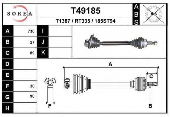 EAI T49185