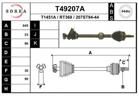 EAI T49207A