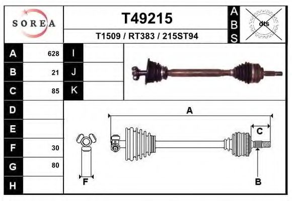 EAI T49215