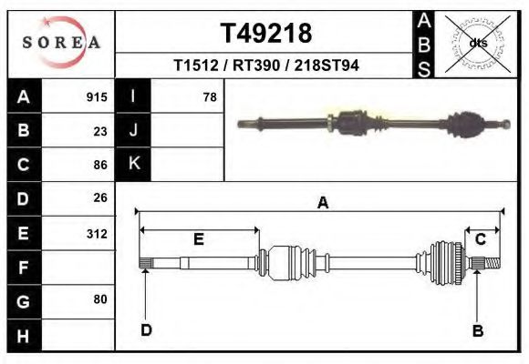 EAI T49218