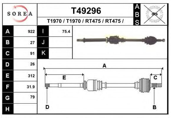 EAI T49296