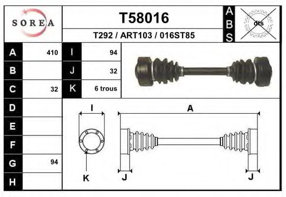 EAI T58016