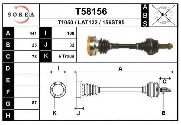 EAI T58156