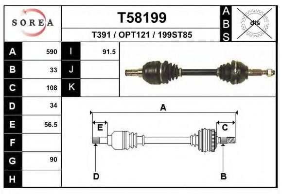 EAI T58199