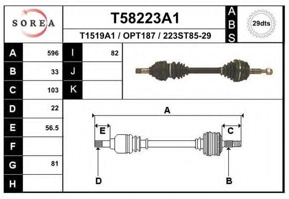 EAI T58223A1