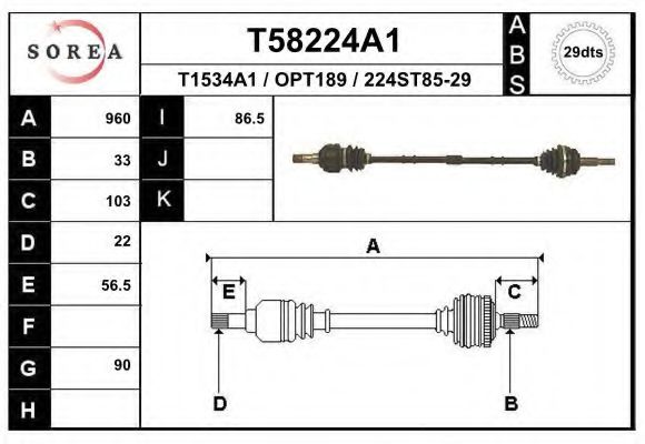 EAI T58224A1