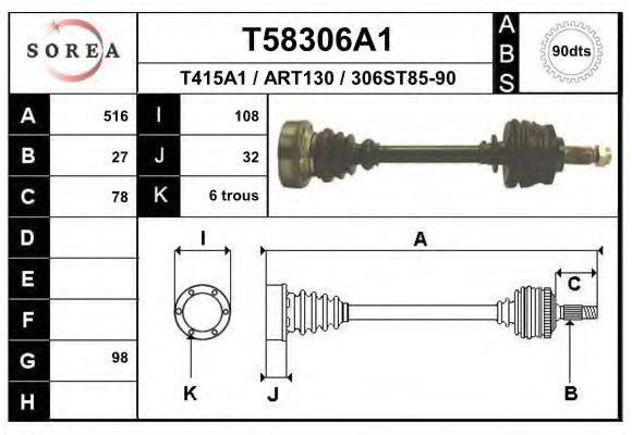 EAI T58306A1