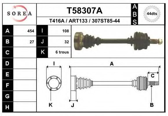 EAI T58307A