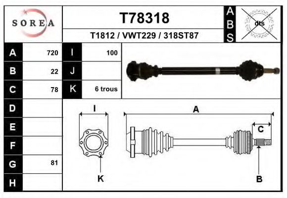 EAI T78318