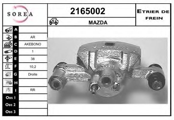 EAI 2165002