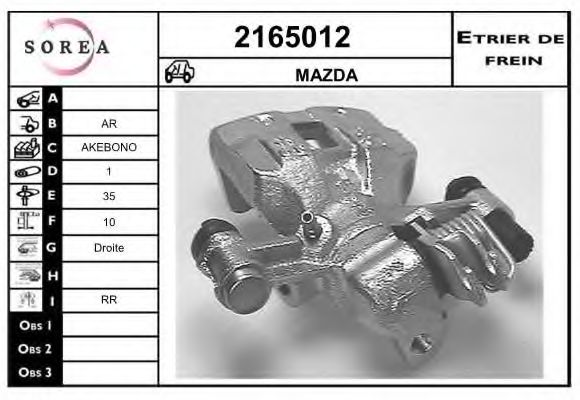 EAI 2165012