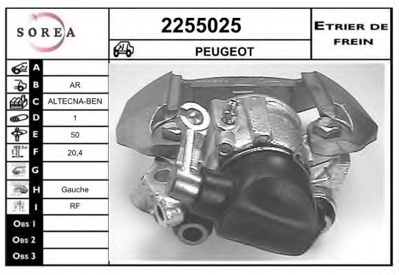 EAI 2255025