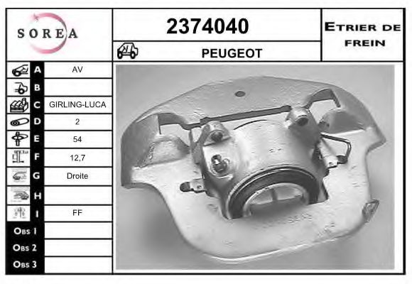 EAI 2374040