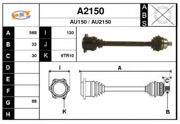 SNRA A2150