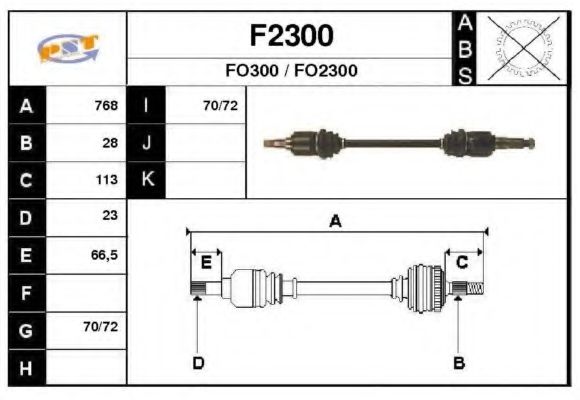 SNRA F2300