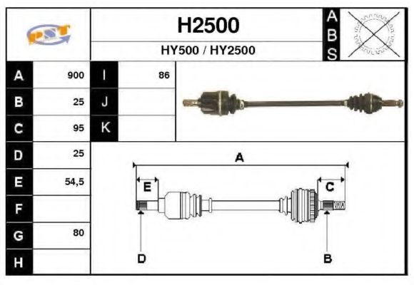 SNRA H2500