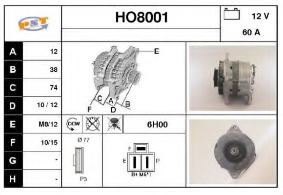 SNRA HO8001