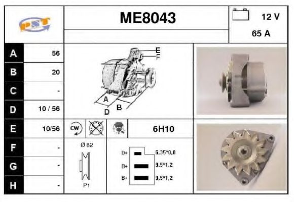 SNRA ME8043