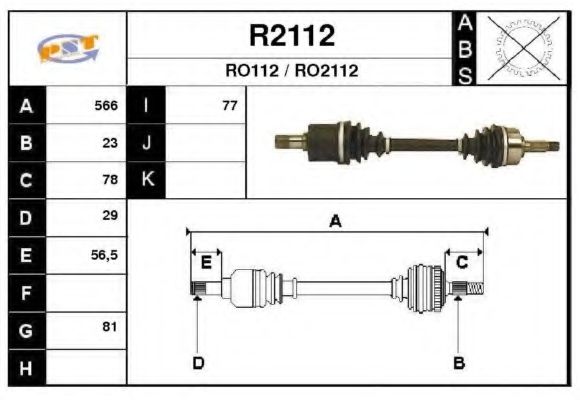 SNRA R2112