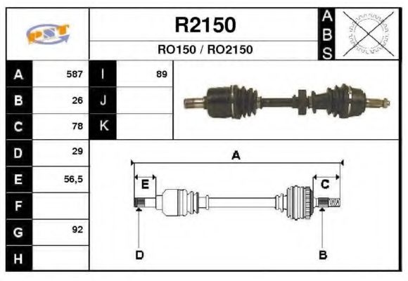 SNRA R2150