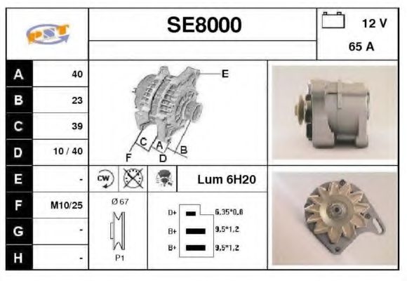 SNRA SE8000