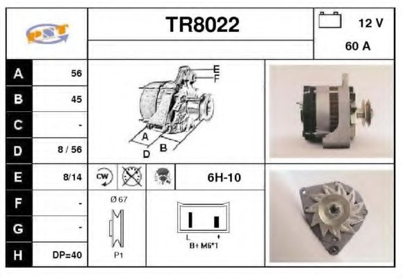 SNRA TR8022