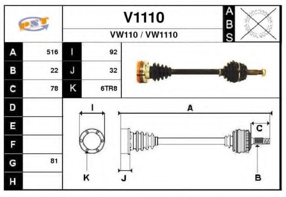 SNRA V1110