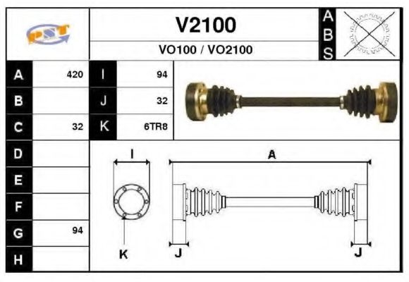 SNRA V2100