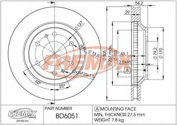 FREMAX BD-6051